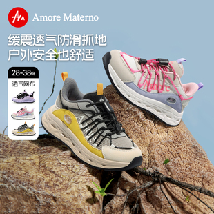 AM童鞋儿童运动2026春季新款男童户外减震徒步鞋女童防滑登山鞋
