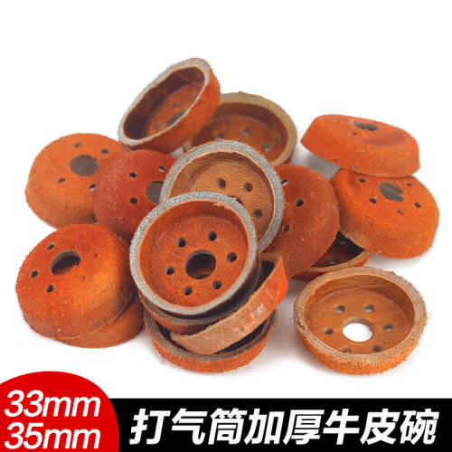 密封圈老式打气筒西肯