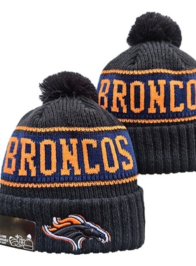 黑橙色嘻哈棉帽子2026新款毛线帽时尚防寒冷帽双层加绒针织帽潮流