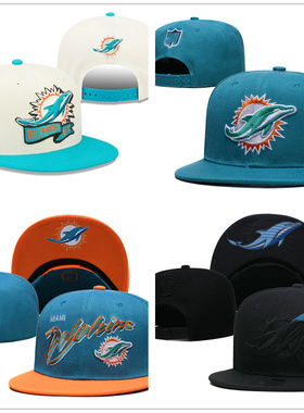 橄榄球队帽子天蓝色棒球帽子男橘色鸭舌帽外贸出口品质情侣平沿帽