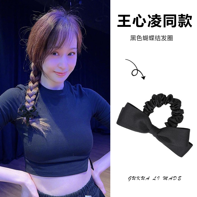gukuali黑色蝴蝶结发圈
