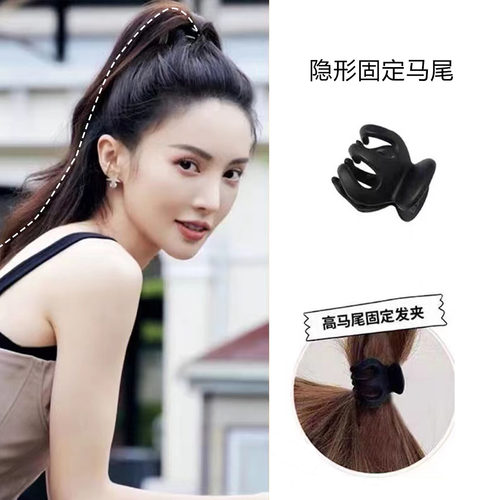 GUKUALI亚克力抓夹