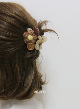 GUKUA LI 2025秋季新款美拉德毛绒花五星抓夹发饰头饰