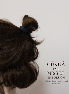 GUKUALI 运动皮筋弹性好无接缝扎头发圈发饰韩国彩色发绳头饰皮套