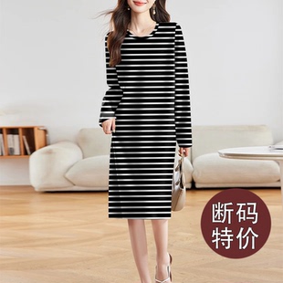 复古气质女装圆领长袖中长裙经典条纹宽松遮肚减龄春秋季连衣裙女
