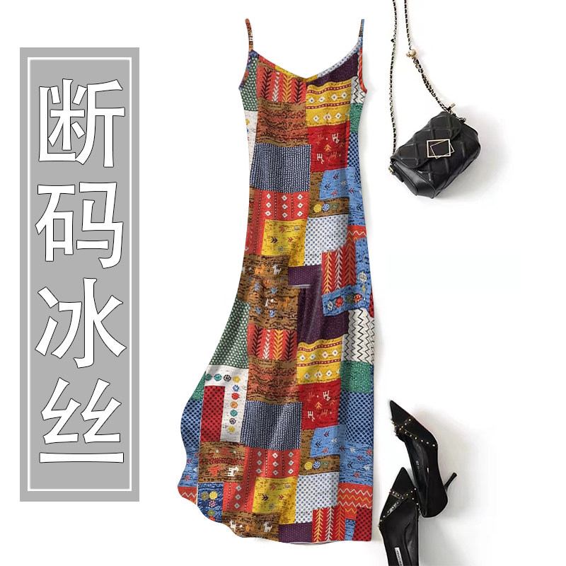 波西米亚风吊带女连衣裙冰丝时尚宽松遮肉夏季新款海边沙滩中长裙