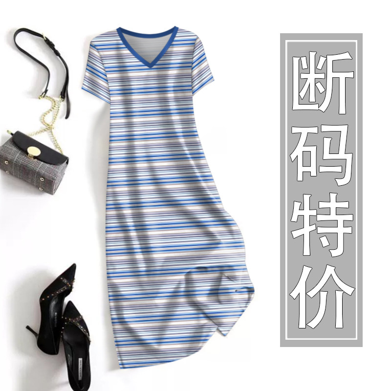 女装夏季新款短袖低圆领中长裙宽松休闲条纹遮肚减龄打底连衣裙女
