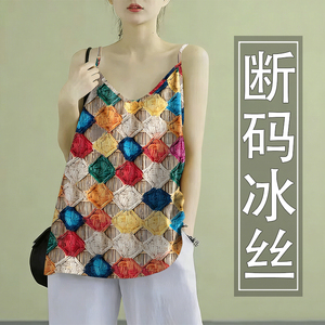 福利款~波西米亚大码吊带背心女西装内搭冰丝夏季打底宽松上衣
