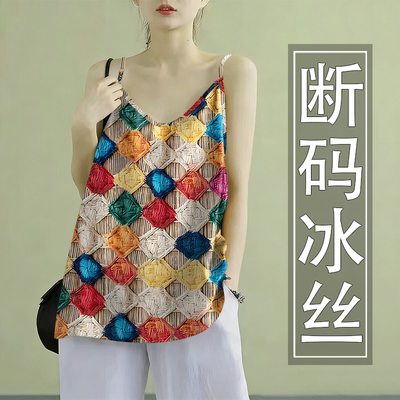 福利款~波西米亚大码吊带背心女西装内搭冰丝夏季打底宽松上衣