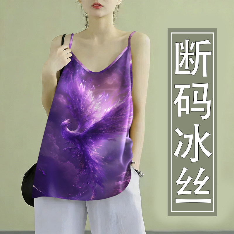 上新~夏季冰丝无袖民族风小吊带背心女宽松显瘦打底衫外穿上衣女