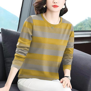 宽松遮肚显瘦T恤女上衣潮 减龄条纹长袖 清仓捡漏 秋冬打底上衣新款