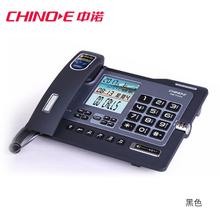 中诺G086-G025电话机通话手动自动录音赠32GTF卡商务办公座机留言