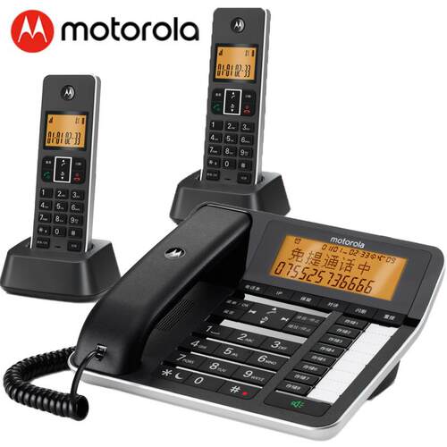 全新正品摩托罗拉C7501RC录音子母机电话机 家用办公自动录音电话