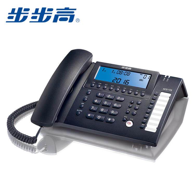 全新正品步步高HCD007 198TSD自动录音电话机USB口电脑录音固定电