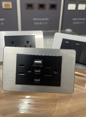 台湾118型美标不锈钢黑色110v插座带USB面板美规电源六孔15A插座