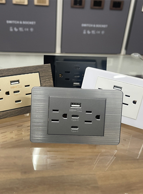 台湾美标六孔ACC专用110V插座带USB面板双type-c白色118型15A黑色