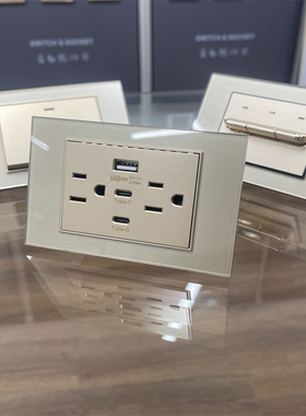台湾118型Type-c快充110v美标15A金色钢化玻璃面板双USB3.1A插座