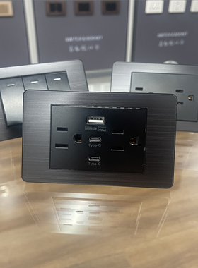 美标15A插座118型带USB不锈钢黑色台湾电源六孔Type-c美规110v