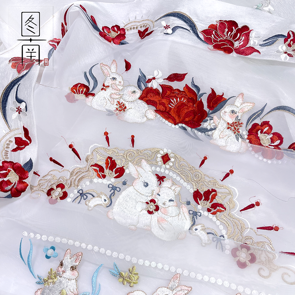 图南原创绣花兔兔山茶花裙头腰头面料童装娃衣汉服古风绣片diy