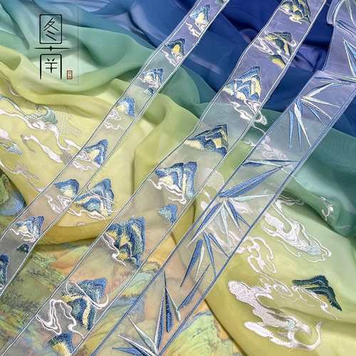 图南绣花汉服古风只此青绿