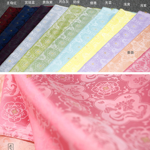 图南汉服中国风提花织金