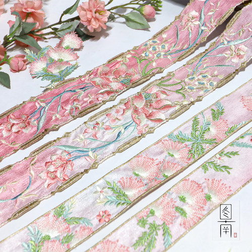 国风汉服刺绣蕾丝花边