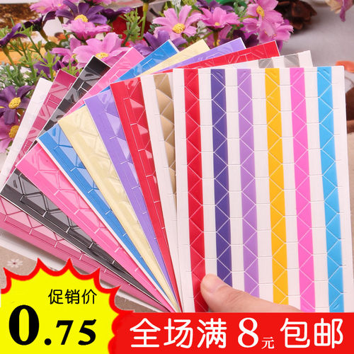 照片手工角贴 粘贴式复古DIY相册影集配件脚贴 韩国102枚角贴相角