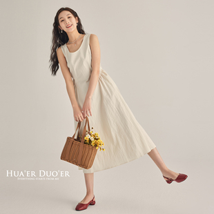 Hua'erDuo'er花儿朵儿背心裙连衣裙女2024夏季法式艺术感收腰气质