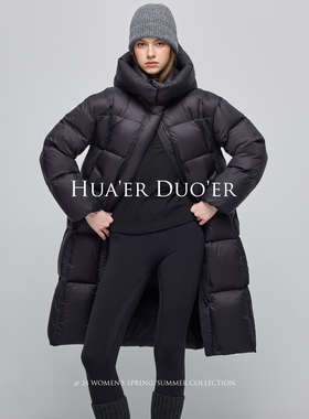 Hua'erDuo'er2025新国标95白鸭绒泡芙舒适柔软保暖长款女士羽绒服