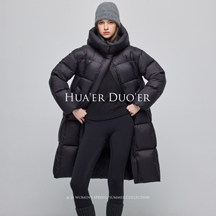 Hua'erDuo'er2025新国标95白鸭绒泡芙舒适柔软保暖长款女士羽绒服