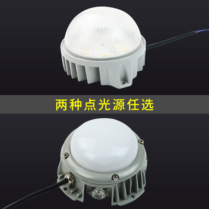LED点光源圆10公分10 15CM七彩跑马灯220V外控全彩单色户外防水24