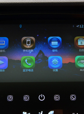 长安CX70原车屏多媒体主机死机CA6353-D 卡LOGO无触摸维修