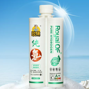 香港欧缝纯氢美缝剂彩砂一砖一色定制厨房卫生间专用防水防霉耐黄