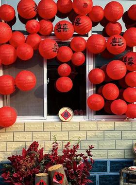 结婚红色喜字灯笼庭院农村院子挂件装饰婚房布置中式婚礼喜庆挂饰