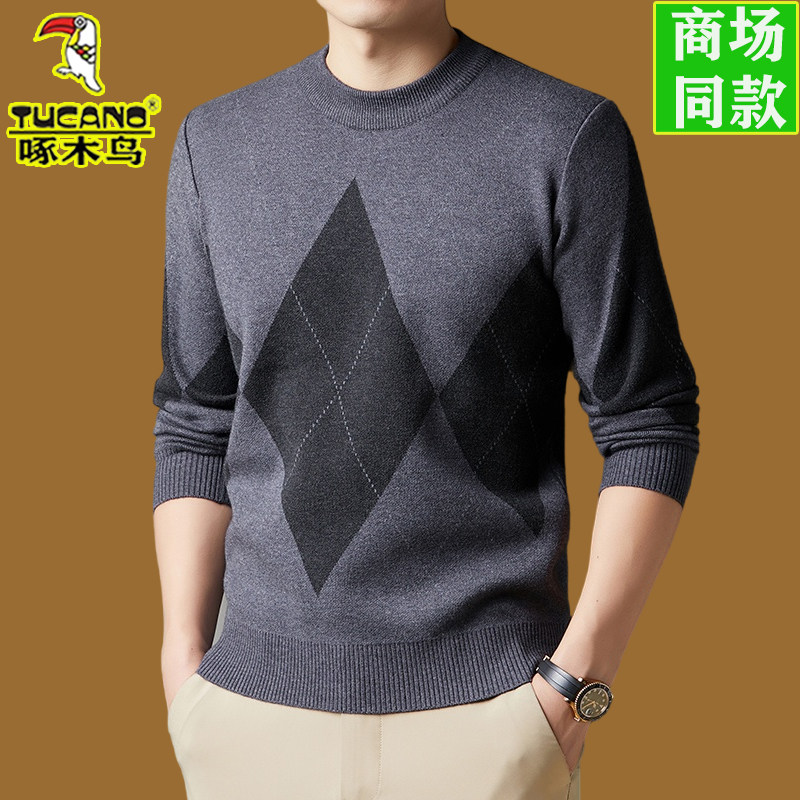 啄木鸟毛衣男秋冬季加厚款韩版宽松青年含羊毛圆领潮流提花针织衫