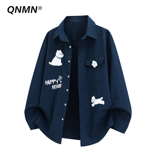 QNMN男生童趣印花宽松版长袖衬衫