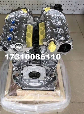 奔驰272 E300 S300 E280 SLK GLK300 R350 C300 S350 ML350发动机