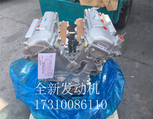 丰田1GR皇冠4.0汉兰达发动机总成