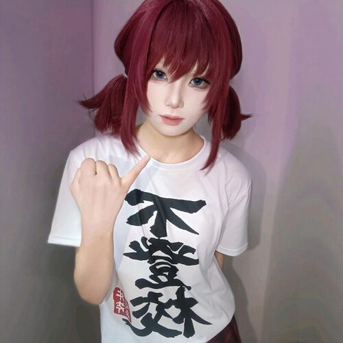 井芹仁菜cos服井芹仁菜cos井芹仁菜假发不登校t恤不登校裙子假发