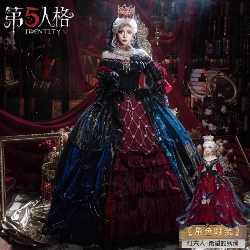 红夫人虚妄cos服第五人格虚妄杰作希望的残像cospaly重工礼服现货