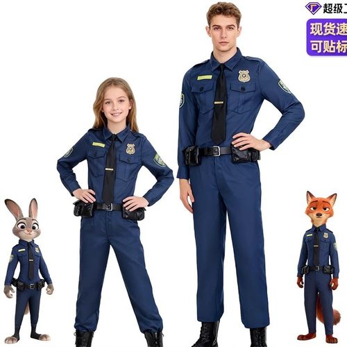 疯狂动物城2朱迪尼克cos冬装