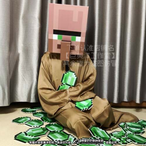 九年老店 我的世界村民cos服长袍披风mc服装cosplay搞笑抽象牧师
