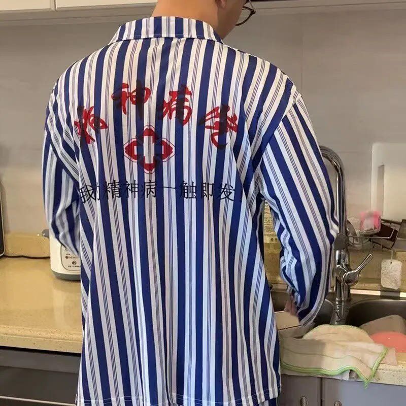 搞笑病号服精神院病服睡衣男女情侣居家搞怪家居服套装恶搞睡衣
