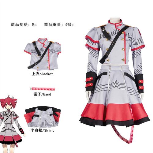 重音Teto cos服 虚拟偶像小乖打歌服角色扮演漫展舞台表演服假发