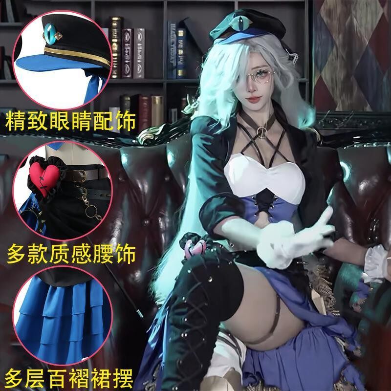 现货蛋仔派对魔警艾琳cosplay服装女儿童小学生二次元万圣节衣服图片