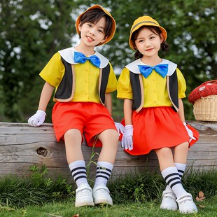 六一儿童演出服木偶奇遇记匹诺曹cos服幼儿园童话剧舞蹈表演服装