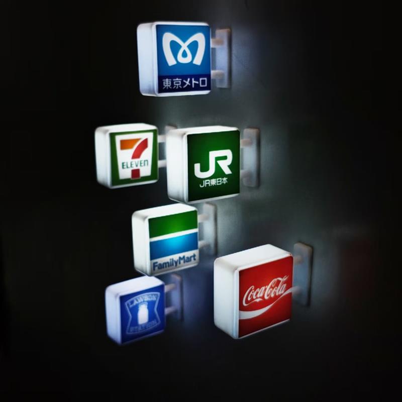 日本711全家罗森便利店灯牌冰箱贴磁贴创意微缩零食DIY磁吸装饰