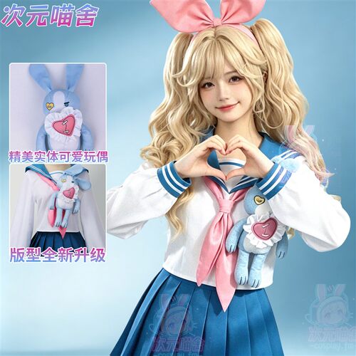 桃乐丝返校日cos服蛋仔派对全套童真转校生儿童成人JK服假发鞋子