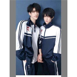 伪装学渣cos贺朝谢俞朝俞同款校服动漫cosplay服装新中式立阳二中