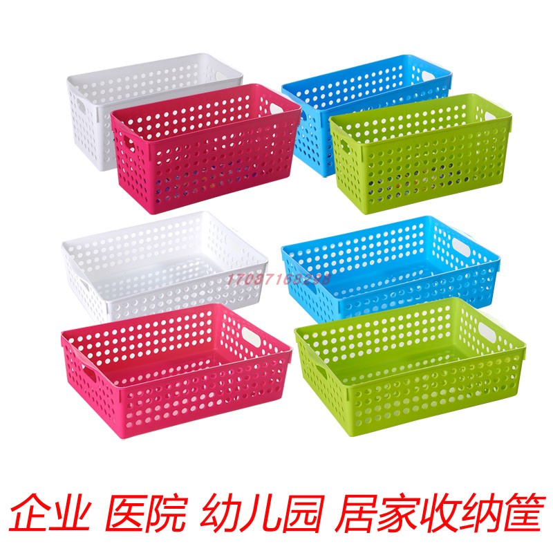 医用药物收纳筐注射针剂
